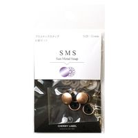 日本紐釦貿易 CHERRY LABEL SUN METAL SNAP メタル風スナップ 13mm SMS13