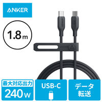 Anker USB Type-Cケーブル 1.8m プラスチック40％削減 環境配慮商品 A80E2N11 1本