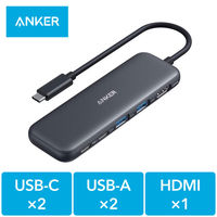Anker ドッキングステーション USB Type-C接続 HDMI USB-A USB-C 332 USBハブ 1個