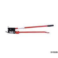 イチネンTASCO アングルカッター TA858L-50 1個 64-0817-70（直送品）