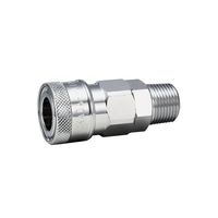 フローバル エアーカップラー(鉄) 1/4 K22-SM 1個 62-4124-51（直送品）