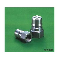 ユニバーサル USLステンレス製カップリング プラグ PT3/4 00N-177-05 1個 62-7096-25（直送品）