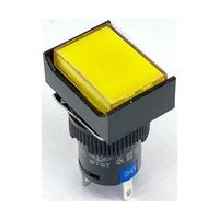 共立電子産業 照光式プッシュスイッチ 長方形 オルタネイト 黄色 24V 65-9645-05 1個（直送品）