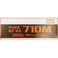 マックス MAX 7Mステープル 710M 1セット(12000本:2000本×6個)（直送品）