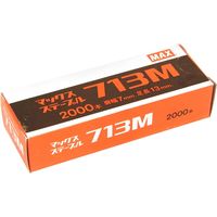 マックス MAX 7Mステープル 713M 1セット(12000本:2000本×6個)（直送品）