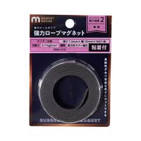 和気産業 異方ロープマグネット 厚さ1.5×幅15mm×1m 粘着付き RMG-019 1セット(4個)（直送品）