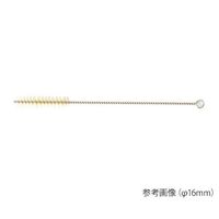 イチネンアクセス コンデンサーブラシ 化織(PPS) φ19mm シングル巻き 11129 1本 62-9922-93（直送品）