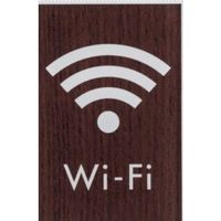 光 サインプレート WiーFi WMS68-8 1セット(5枚) 359-9686（直送品）