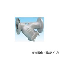 ヨシタケ 鋳鋼 Y形ストレーナ(フランジ・1.0MPa・標準80メッシュ) SY-20-10-125A 1個 64-4026-52（直送品）