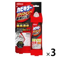 カビキラー PRO 最強ジェル 100g 1セット（1本×3） カビ取り用洗浄剤 カビ除去 お風呂掃除 ジョンソン