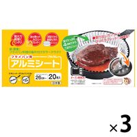 フライパン用 アルミシート 26cm以上用 日本製 1セット（20枚入×3個） アルテム