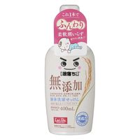 激落ちくん 無添加液体洗濯せっけん 本体 400ml 衣料用洗剤 レック