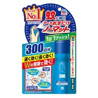 おすだけノーマット スプレータイプ 300日分 無香料 1個 蚊 駆除剤 殺虫剤 アース製薬