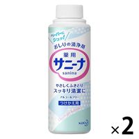 サニーナ スプレー 90mL 花王