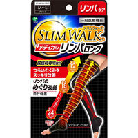SLIMWALK（スリムウォーク） メディカルリンパ ロング おやすみ用 ブラック ピップ