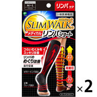 SLIMWALK（スリムウォーク） メディカルリンパ ショート おうち用 ブラック ピップ