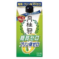 月桂冠 日本酒 糖質・プリン体Wゼロ さけパック