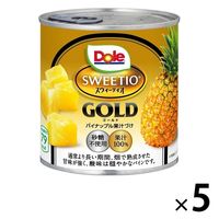 ドール スウィーティオゴールド 425g パイナップル 砂糖不使用 果汁100％ 1セット（5個）缶詰