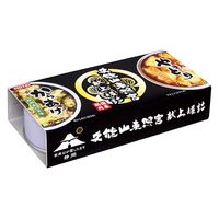 缶詰 ホテイフーズ 久能山東照宮献上罐詰 2缶入 国産鶏肉 やきとり・からあげ 1セット