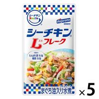 シーチキンL（エル）フレーク まぐろ油入り水煮 パウチ 50g 1セット（5個）はごろもフーズ シーチキンSmile（スマイル）