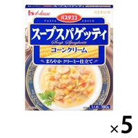 パスタココ スープスパゲッティ コーンクリーム 190g・1人前 1セット（5個）ハウス食品 パスタソース