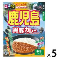 るるぶ×Hachi 鹿児島黒豚カレー 中辛 1人前・180g 1セット（5個）ハチ食品 レトルト