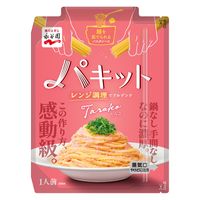 永谷園 パキット たらこ 1人前 1袋 レンジ対応 パスタソース