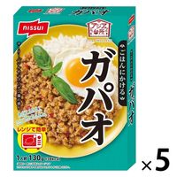 ニッスイ ごはんにかけるガパオ 1人前・130g 1セット（5個）アジアの台所