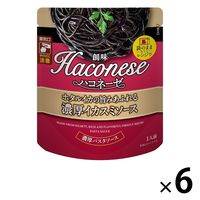 ハコネーゼ ホタルイカの旨みあふれる濃厚イカスミソース 115g 1セット（6個）創味食品 パスタソース