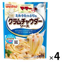 マ・マー ミルクたっぷりのクラムチャウダーソース 240g・2人前 1セット（4個）日清製粉ウェルナ パスタソース