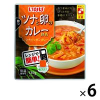 いなば食品 ツナと卵のカレー炒め 130g 1セット（6個）レンジ対応