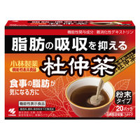 小林杜仲茶粉末20P 1箱 小林製薬