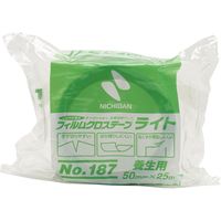 ニチバン 日本製 フィルムクロステープライト 養生用 グリーン(緑) 50mm×25m 187-50 1巻
