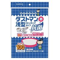 キチントさん ダストマン ○ 抗菌 浅型ストッキングタイプ 100枚入 1袋 クレハ