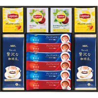 創愛 【2箱セット】AGF&リプトン 珈琲・紅茶セット 24-7583-058 1セット(2箱入)（直送品）