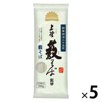 ニップン 上野藪そば監修 藪そば 200g 1セット（1袋×5）