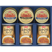 日本水産株式会社 ニッスイかに缶詰・ふかひれスープ缶詰ギフトセット 24-0517-130 1箱（直送品）