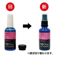 MELTY GEL ジェルアクチベーター(瓶タイプ) 50ml 49772 1点（直送品）