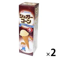 NISSEI シュガーコーン 6個入 1セット（1箱×2）日世 アイスクリーム ソフトクリーム ジェラート