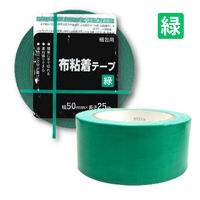 ジャストタイム二十四　カラー布テープ　緑　軽・中梱包用　0.2ｍｍ厚×幅50ｍｍ×長さ25ｍ　1箱（30巻入）（直送品）