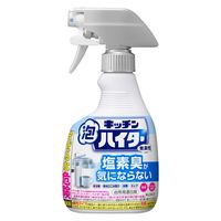 キッチン泡ハイター ハンディスプレー 無臭性 本体400mL 1個 花王