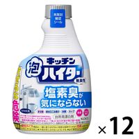 キッチン泡ハイター ハンディスプレー 無臭性 付替用400mL 1箱（12個入） 花王