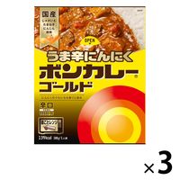 ボンカレーゴールド うま辛にんにく 辛口 1セット（3個）大塚食品 レトルトカレー レンジ対応