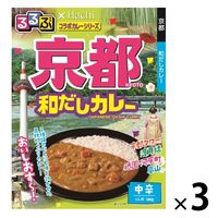 るるぶ×Hachi 京都和だしカレー 中辛 1人前・180g 1セット（3個）ハチ食品 レトルト