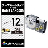 ネームランド用互換テープ 透明黒文字8m12mm幅 CTC-CXR12X カラークリエーション 1個（直送品）
