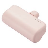 エレコム モバイルバッテリー 5000mAh 小型 最大12W 直挿し DE-C42L-5000