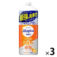 CHARMY Magica（チャーミーマジカ） 酵素プラス オレンジ 詰め替え 特大 710mL 1セット（1個×3） 食器用洗剤 ライオン