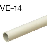 オーム電機 硬質ビニル電線管 VE-14 ベージュ 2m 00-9363 1セット(5個)（直送品）