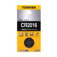 東芝 リチウム電池 CR2016 07-6210 1セット(10個)（直送品）