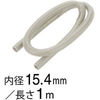 オーム電機 防鼠性スリットチューブ 径15.4mm 1m DZ-BST15 1セット(5個)（直送品）